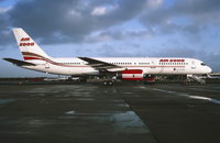 G-OOOM