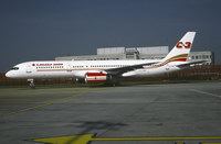 C-FOON